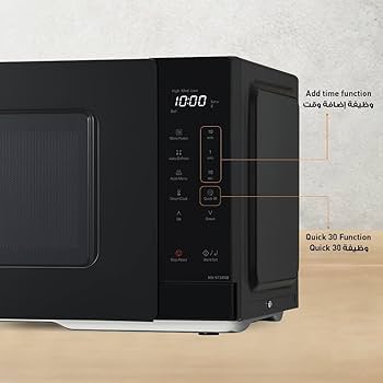 Panasonic NN-SM32NBTTE Microwave